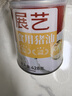 展藝 食用豬油428g 豬油拌飯蛋黃酥月餅材料豬板油炒菜烹飪烘焙原料 曬單實(shí)拍圖