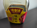 味事達(dá) 味極鮮系列 生抽醬油【特級醬油】760ml點(diǎn)蘸涼拌釀造醬油 曬單實拍圖