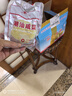 地都地都咸菜潮汕咸菜 潮州汕頭揭陽(yáng)豬肚酸咸菜 農(nóng)家自制下飯配粥小菜 【14包】地都咸菜（1小箱） 150g/包 曬單實(shí)拍圖