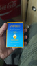 資生堂（SHISEIDO）新艷陽夏藍胖子防曬霜50ml 高倍防曬SPF50+  生日禮物送女友 曬單實拍圖