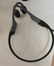 韶音（SHOKZ）OpenSwim Pro骨傳導藍牙耳機S710 開(kāi)放式運動(dòng)無(wú)線(xiàn)耳機游泳跑步騎行不入耳藍牙內存MP3 頁(yè)巖峰 曬單實(shí)拍圖