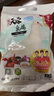溫氏 供港乳鴿凈重520g/2只 冷凍鴿子 鴿子湯 術(shù)后年貨禮品 煲湯食材 曬單實拍圖