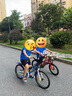 永久（FOREVER）兒童自行車中大童學(xué)生車小孩單車腳踏童車青少年山地車20寸藍(lán)色 曬單實拍圖