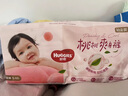 好奇（Huggies）鉑金裝紙尿褲XL96片(12-17kg)加大號嬰兒尿不濕小桃褲裸感超薄透 曬單實拍圖