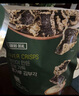 海苔糯米脆蛋黃醬味 (膨化食品) 180g 180g 曬單實(shí)拍圖