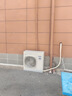 海爾5匹柜式空調(diào)商用立式柜機(jī)中央空調(diào)一級(jí)能效變頻商鋪門面用家商兩用空調(diào)380V獨(dú)立除濕【增稅專票】 大5匹 一級(jí)能效 海爾5匹柜機(jī) 商用空調(diào) 曬單實(shí)拍圖