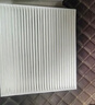馬勒（MAHLE）空氣濾芯濾清器空氣濾空濾LX4918(卡羅拉/雷凌雙擎 18款前/雙擎E+ 曬單實(shí)拍圖