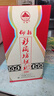 仰韶彩陶坊 獻禮500 白酒 50度 500ml*1 單瓶裝 純糧食釀制高度口糧酒 曬單實拍圖