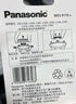 松下（Panasonic）5刀頭電動剃須刀配件內(nèi)刀頭 適用型號LM51/LM55/LV74/LV9C/LV9W/LV7W 曬單實拍圖
