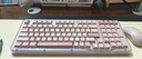 【羅技二手官方旗艦店】琥珀系列K98M機械鍵盤 無線藍牙雙模AI客制化熱插拔 大理石軸游戲辦公 K98S【98配列】優(yōu)惠券8.9結(jié)束 99準新-拆封盒裝【堪比新貨】 曬單實拍圖