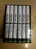【自營】哈佛中國史（套裝全6冊）哈佛大學(xué)出版社經(jīng)典之作 萃集50年來世界中國史研究成果 卜正民 著 中信出版社 曬單實(shí)拍圖