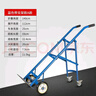 鴻略氧氣瓶手推車(chē)防傾倒裝置乙炔氣瓶推車(chē)鋼瓶車(chē)二氧化碳氣罐老虎車(chē) 單瓶帶剎車(chē)支架A款（藍色） 曬單實(shí)拍圖