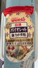 日清小麥面粉1kg 日本原裝進(jìn)口低筋高筋面粉蛋糕面包家用商用烘焙 特選薄力面粉【低筋】 1kg*1袋 曬單實(shí)拍圖