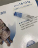 大寵愛 貓驅(qū)蟲藥 體內(nèi)外同驅(qū)耳螨虱子跳蚤蟲 2.6-7.5kg成貓 6支裝 曬單實拍圖