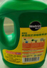 美樂棵植物通用營養(yǎng)液磷酸二氫鉀花肥肥料綠蘿發(fā)財(cái)樹植物營養(yǎng)液500ML 曬單實(shí)拍圖