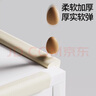 紐備麗提防撞條自貼防撞角海綿條包柱子防磕碰墻墊泡沫護(hù)角條包邊防碰頭 曬單實(shí)拍圖
