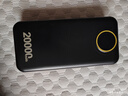 犀狼【新國(guó)標(biāo)3C認(rèn)證 | 66W快充】充電寶20000毫安適用華為mate60/P70超大容量自帶線可上飛機(jī)移動(dòng)電源 【曜夜黑】66W超級(jí)快充+自帶三線+可上飛機(jī) 【2025旗艦新品】頂配閃充芯片+提 曬單實(shí)拍圖
