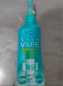 未來（VAPE）驅(qū)蚊花露水驅(qū)蚊神器基孔肯雅熱驅(qū)蚊水噴霧孕嬰可用 柑橘香型200ml 曬單實拍圖