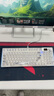 鈦度【三角洲行動(dòng)】TSG301Pro 有線游戲鼠標(biāo) 電競(jìng)RGB 3327芯片 宏編程辦公用品 鼠標(biāo)301pro+logo鼠標(biāo)墊800*300*2 曬單實(shí)拍圖