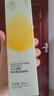儒意（RUYI）黑茶卸妝油深層清潔細(xì)致毛孔眼唇臉三合一敏感肌溫和易乳化卸妝水 曬單實(shí)拍圖