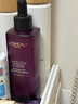 歐萊雅（LOREAL）第四代小黑瓶精華青春密碼抗老抗衰修護緊致保濕肌底液75ml 小黑瓶75ml+眼霜7.5ml*4 曬單實拍圖