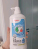 貝親（Pigeon）奶瓶清洗劑 洗奶嘴果蔬水杯餐具玩具洗潔精小瓶 400ml MA26 曬單實(shí)拍圖