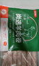 恒都國產尚選羊肉卷 500g*2 冷凍 火鍋食材 曬單實拍圖