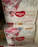 好奇（Huggies）皇家小龍褲紙尿褲NB34新生兒紙尿褲柔軟迷你裝尿不濕超薄透氣 曬單實(shí)拍圖