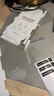 睿趣尼適用蘋果16promax后膜全包邊框iPhone16Pro手機(jī)后膜16背膜磨砂高清背面水凝軟膜防滑16plus全身膜 包邊框磨砂后膜2片 iPhone16 曬單實(shí)拍圖