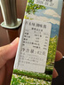 伊豆山葵屋日本進(jìn)口芥末醬 靜岡縣產(chǎn)山葵醬芥末調(diào)味醬42g青芥辣壽司刺身蘸料 靜岡芥末調(diào)味醬42g（偏淡） 曬單實(shí)拍圖