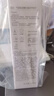 百雀羚（PECHOIN）爽膚水 氣韻肌源奢采煥亮保濕水 濕敷補水精華水柔膚化妝水護膚品 大容量 230ml 曬單實拍圖