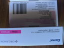 【原研進(jìn)口】益適純 依折麥布片 10mg*30片/盒 3盒 曬單實(shí)拍圖
