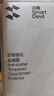 閃魔適用oppofind x8ultra鋼化膜 OPPO手機(jī)膜超聲波解鎖防爆抗指紋保護(hù)貼膜 超爽滑鉆石膜片裝+神器 曬單實(shí)拍圖