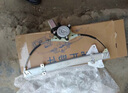 適用于寶駿310/510電動(dòng)玻璃升降器總成寶駿310w車(chē)窗搖窗機支架 寶駿310/310W/510（前左）升降器 需拆門(mén) 曬單實(shí)拍圖