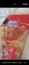 百利沙拉醬香甜味番茄醬黑胡椒醬千島醬壽司復(fù)核調(diào)味料商用 純正蛋黃醬1kg*1袋 曬單實(shí)拍圖