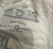 babycare Air Pro拉拉褲箱裝XL32片*4包(12-17kg) 嬰兒尿不濕夏日超薄透氣 曬單實(shí)拍圖