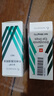 【原研進口】派立明 布林佐胺滴眼液 5ml:50mg/盒 2盒裝 曬單實拍圖