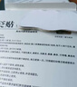 李時(shí)珍通氣鼻貼鼻舒貼過(guò)敏性鼻炎鼻竇炎流鼻涕鼻塞打噴嚏鼻炎專(zhuān)用熱敷貼 3盒（8貼/盒）【周期裝】 曬單實(shí)拍圖