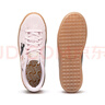 彪馬（PUMA）復古增高厚底低幫松糕鞋女新款休閑鞋PLATFORM397233 淺粉色-黑色-金色-05 38 曬單實(shí)拍圖