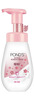 旁氏（POND'S）櫻粹粉潤煥亮潔面泡泡160ml 煙酰胺氨基酸洗面奶男女去角質(zhì)婦女節(jié) 曬單實拍圖