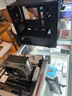 微星B650/B850主板 搭 AMD 銳龍 R5 7500F R7 9700X 7800X3D 9800X3D CPU主板套裝 板U套裝 B650M GAMING PLUS WIFI D5 R5 9 曬單實拍圖