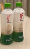 if【肖戰(zhàn)推薦】100%純椰子水果汁飲料 泰國(guó)進(jìn)口 350ml*12瓶整箱自營(yíng) 曬單實(shí)拍圖