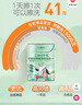 三棵樹(shù)漆（SKSHU）竹炭抗甲醛凈味五合一墻面漆乳膠漆51L套裝（廠家直送可調(diào)色） 曬單實(shí)拍圖