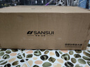 山水（SANSUI）DM2 家庭ktv音響功放機(jī) 定阻功率放大器 家用卡包音箱專用智能藍(lán)牙音響功放 曬單實(shí)拍圖