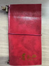 首糧優(yōu)選中秋禮品卡禮品冊(cè)可兌中糧福臨門首糧禮品等實(shí)體購物卡禮券提貨券 首糧 2000型 曬單實(shí)拍圖