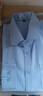 花花公子（PLAYBOY）品牌男裝白襯衫男士長(cháng)袖春夏秋商務(wù)職業(yè)短袖休閑婚慶白襯衣正裝藍 【長(cháng)袖】藍色斜紋 L 39 曬單實(shí)拍圖