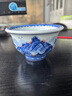 景德鎮(zhèn)陶瓷壓手杯家用手繪青花茶杯陶瓷主人杯高端柴窯功夫茶具男士禮物 山水一點(diǎn)紅壓手杯 曬單實(shí)拍圖