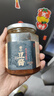潮汕集錦 普寧老豆醬黃豆醬正宗豆瓣醬炒菜煮魚砂鍋粥調(diào)味料蘸料320g/瓶*2 曬單實(shí)拍圖