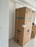 西門子（SIEMENS）504L無界平嵌法式多門雙循環(huán)冰箱機(jī)皇 超薄嵌入式零嵌 國(guó)家補(bǔ)貼四開門 鋼化玻璃 晶耀KF89BEA63C 曬單實(shí)拍圖