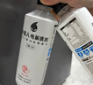 外星人【楊瀚森同款】電解質(zhì)水0糖0卡飲料 白葡萄蘆薈口味 500mL*15瓶 曬單實(shí)拍圖